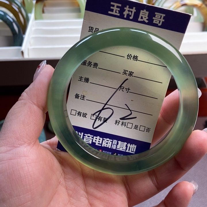 蛇纹石玉未镶嵌手镯手串挂件