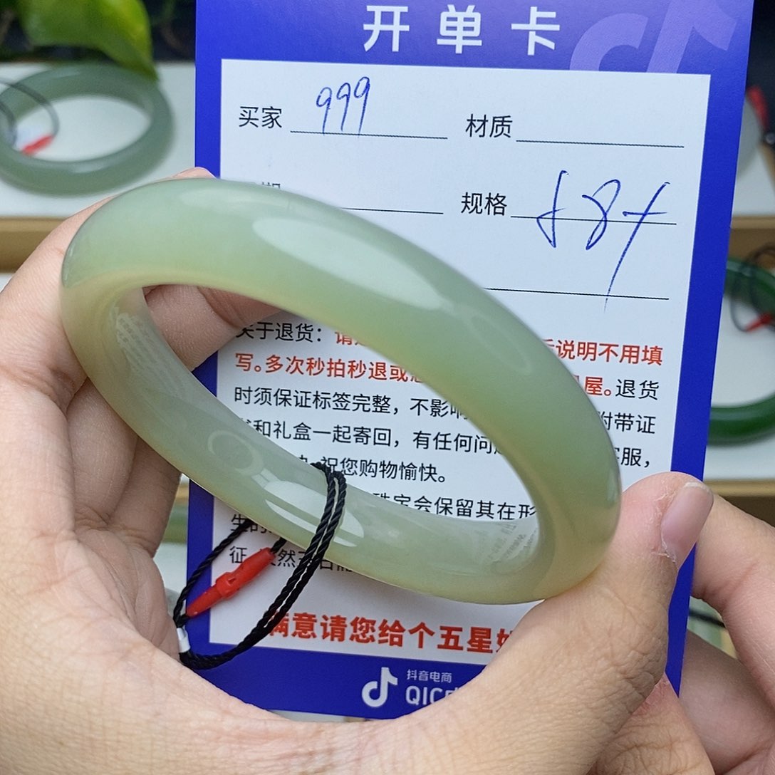 和田玉手镯未镶嵌az