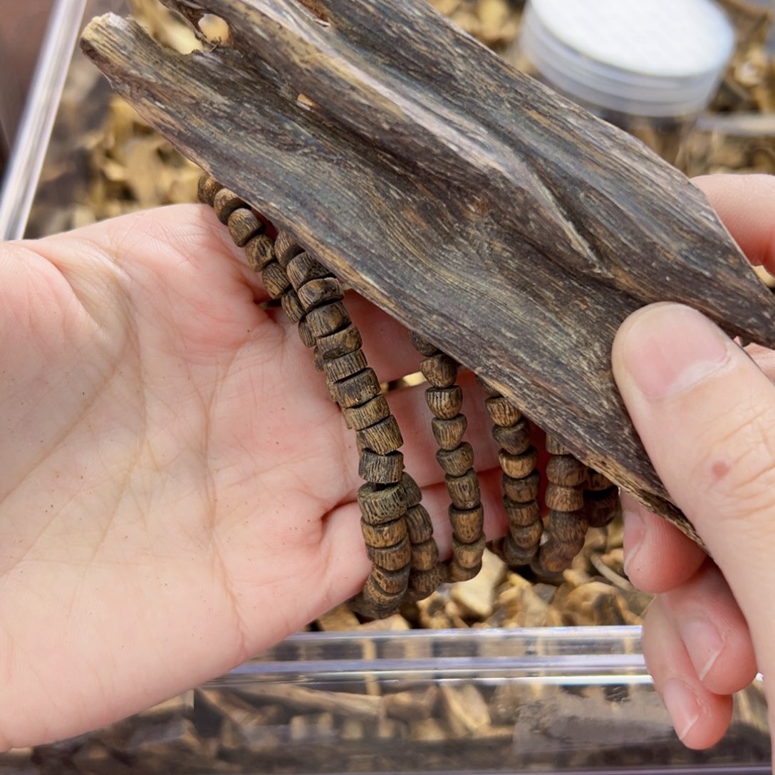 【闪购商品】香榧木海南木料种植绿奇随形多样性发一