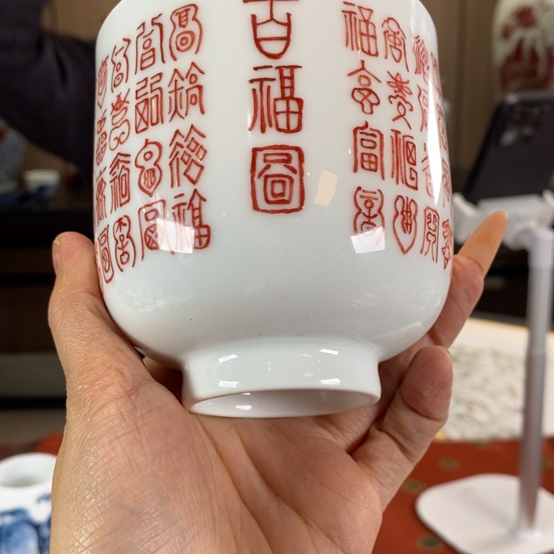 九鸣瓷艺九鸣瓷艺