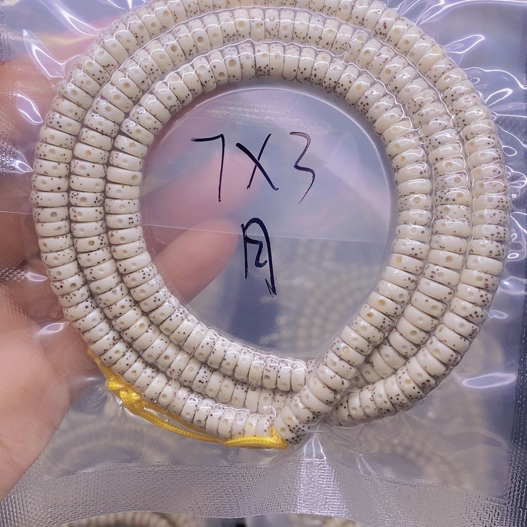 【闪购商品】星月菩提手串星月菩提
