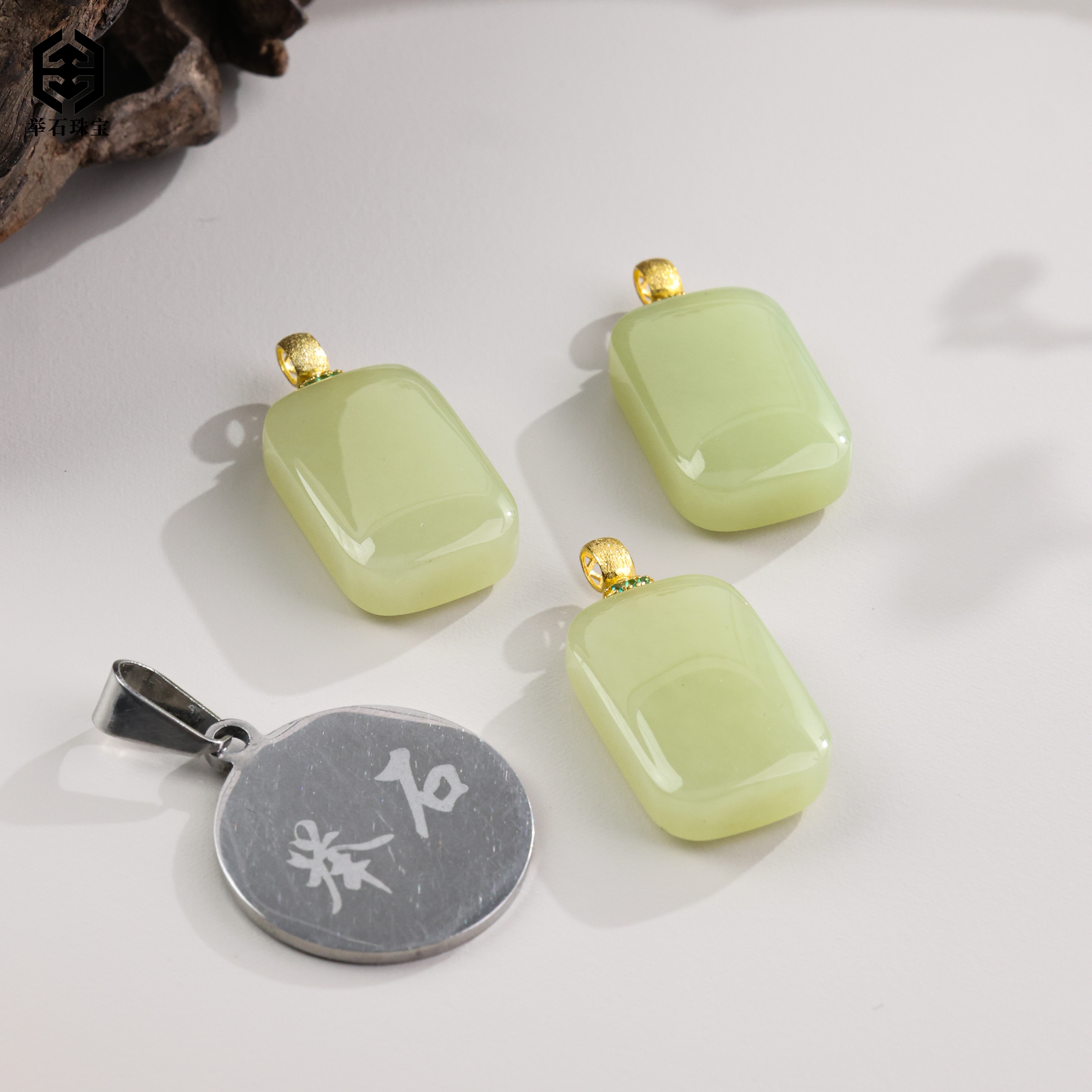 【举石珠宝】T1209-222-64和田玉吊坠（一件/多样性发）S