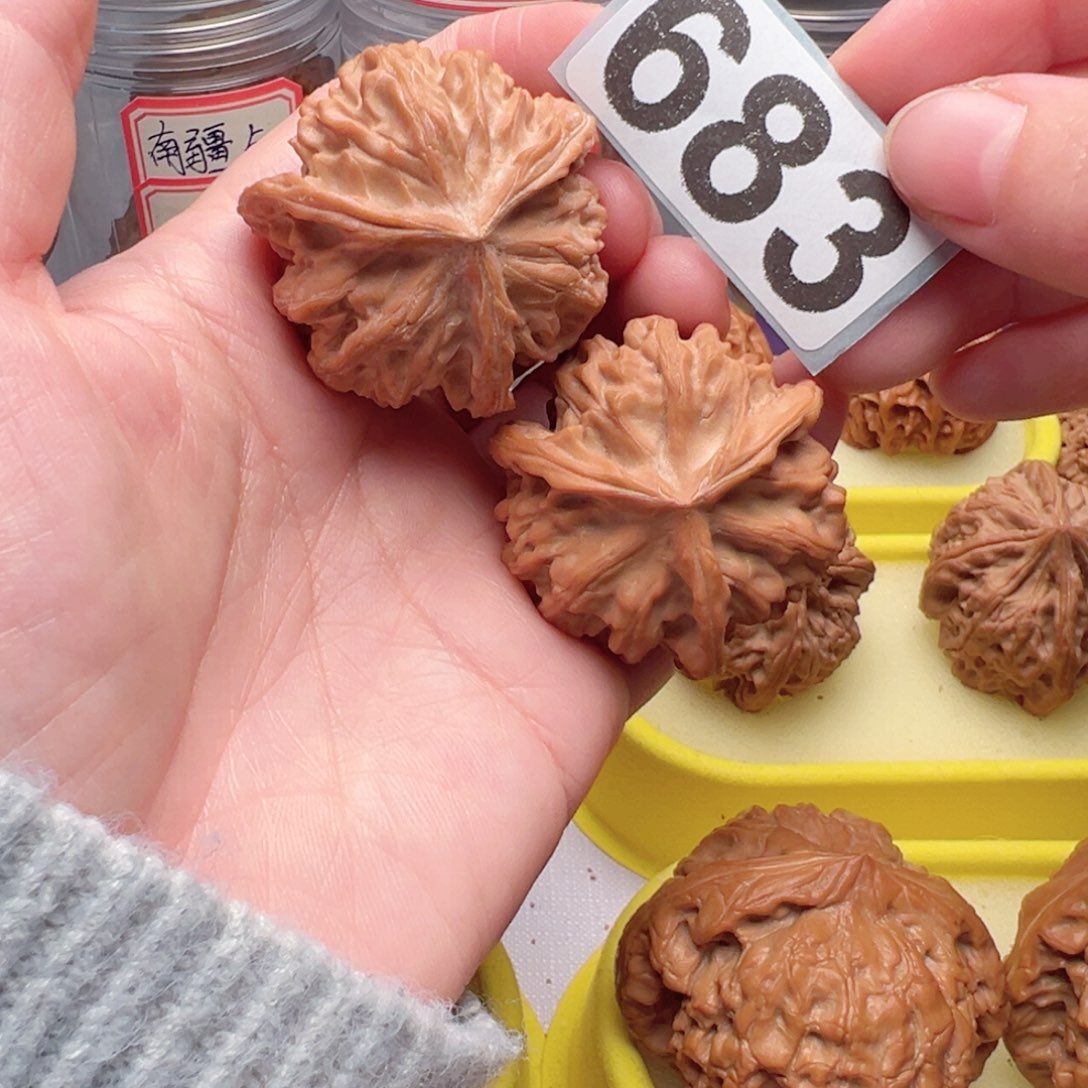 文玩核桃把件坦*文玩683