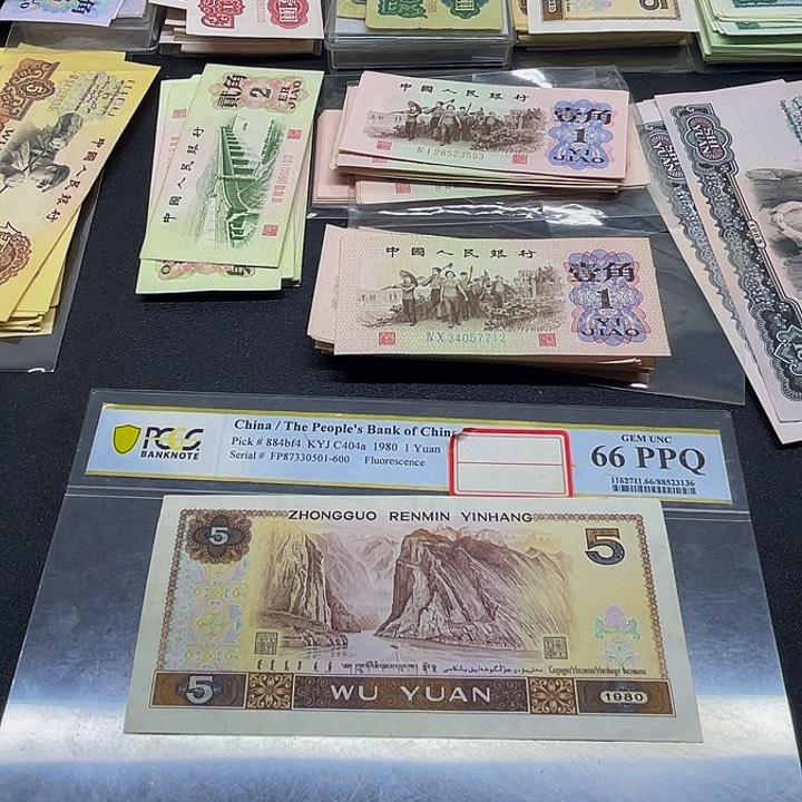 六合店铺闪购链接805新1张