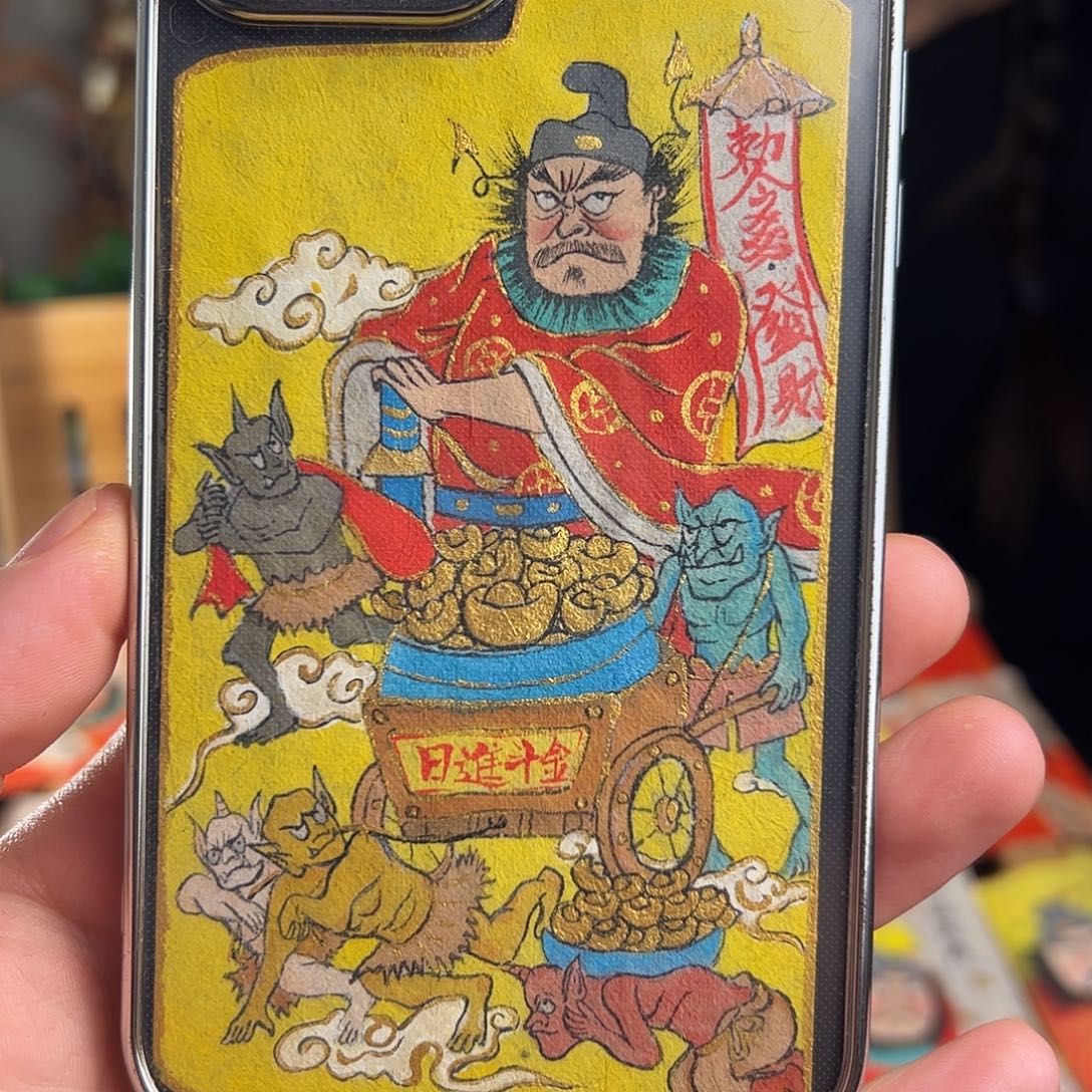 1***7纯手绘钟馗文创画