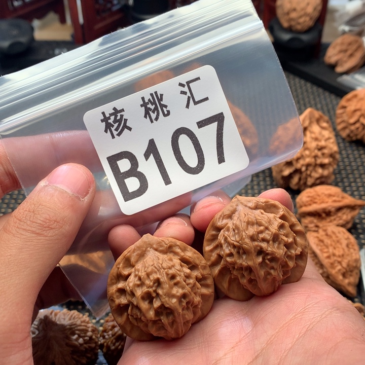吊坠文玩核桃图图