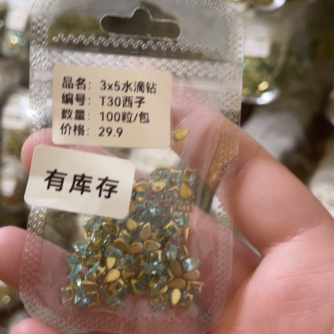 这也不是我们不懂我爱吃不