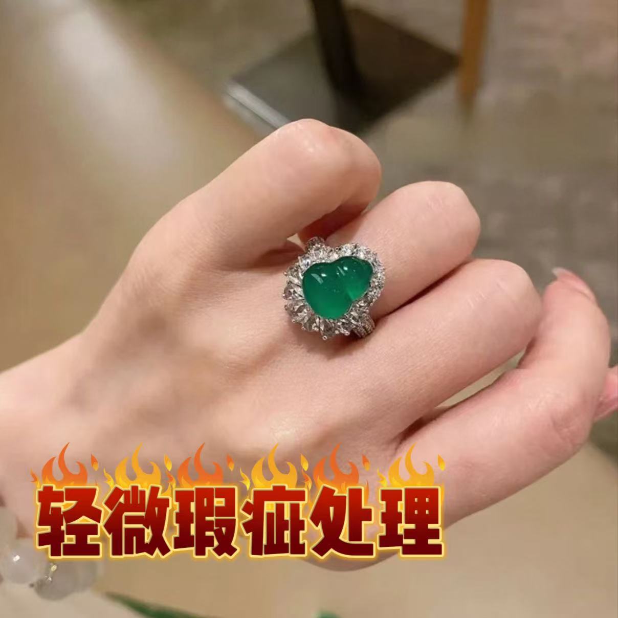 铜合金莫桑石戒指 Boonlai 绿色葫芦镶钻瑕疵戒指w