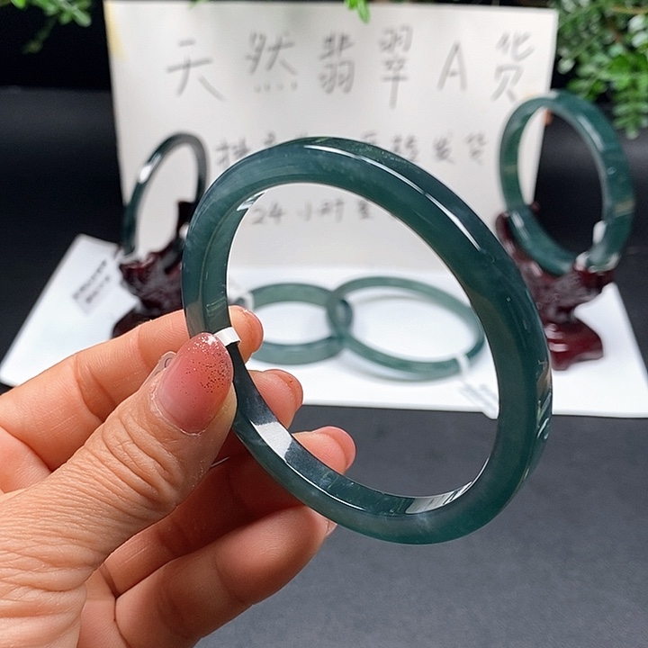 翡翠手镯未镶嵌59尺寸