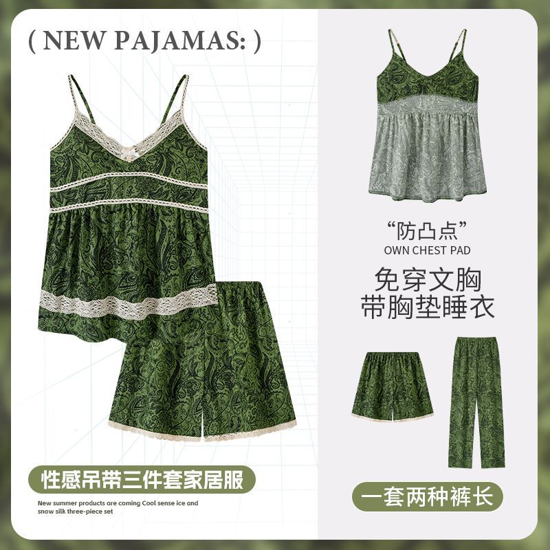 带胸垫睡衣女款爆款2025新款夏高颜值吊带三件套宽松可外穿家居服