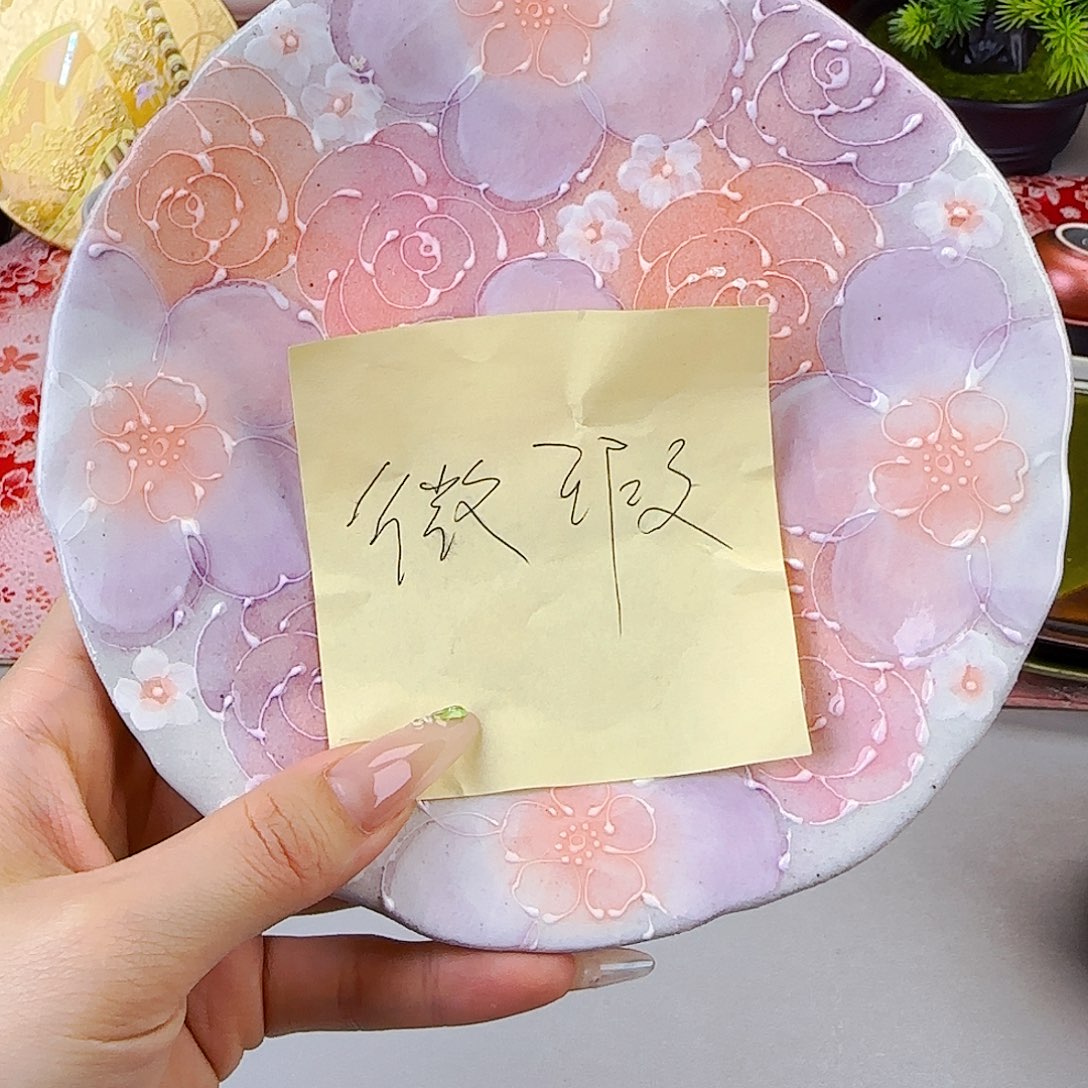 它家陶瓷太美啦！！！！6