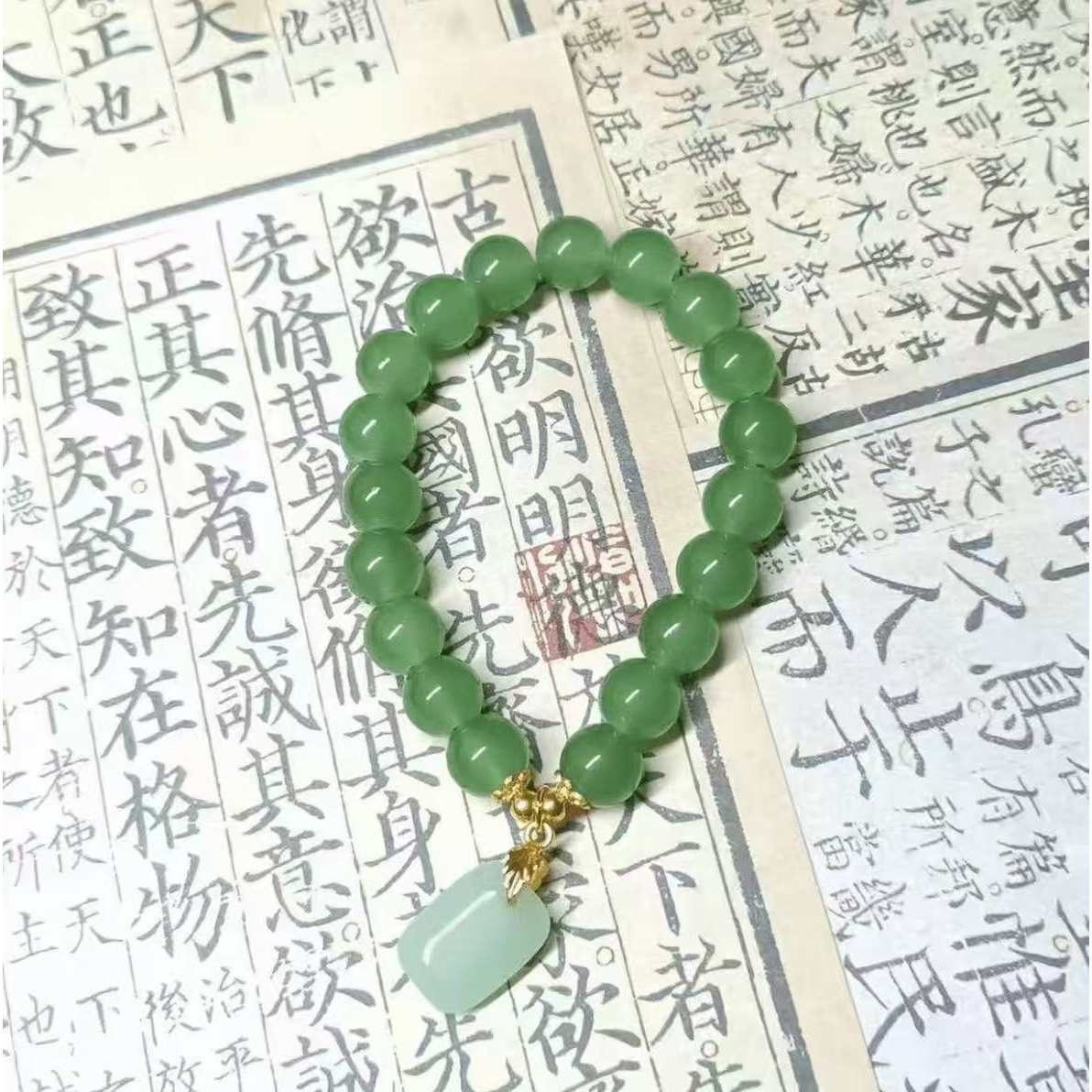 精美手串（无礼盒）10205