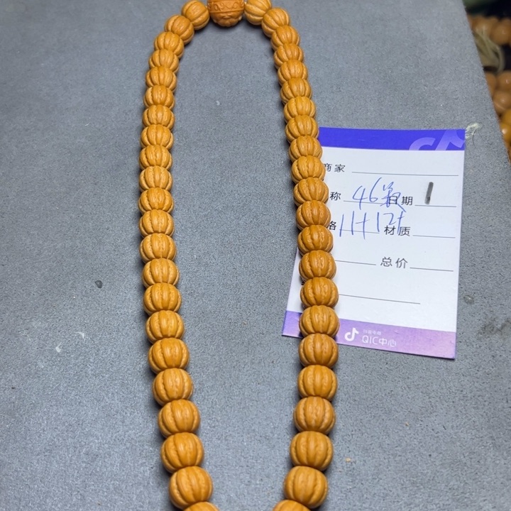 手串猴头核桃猴头