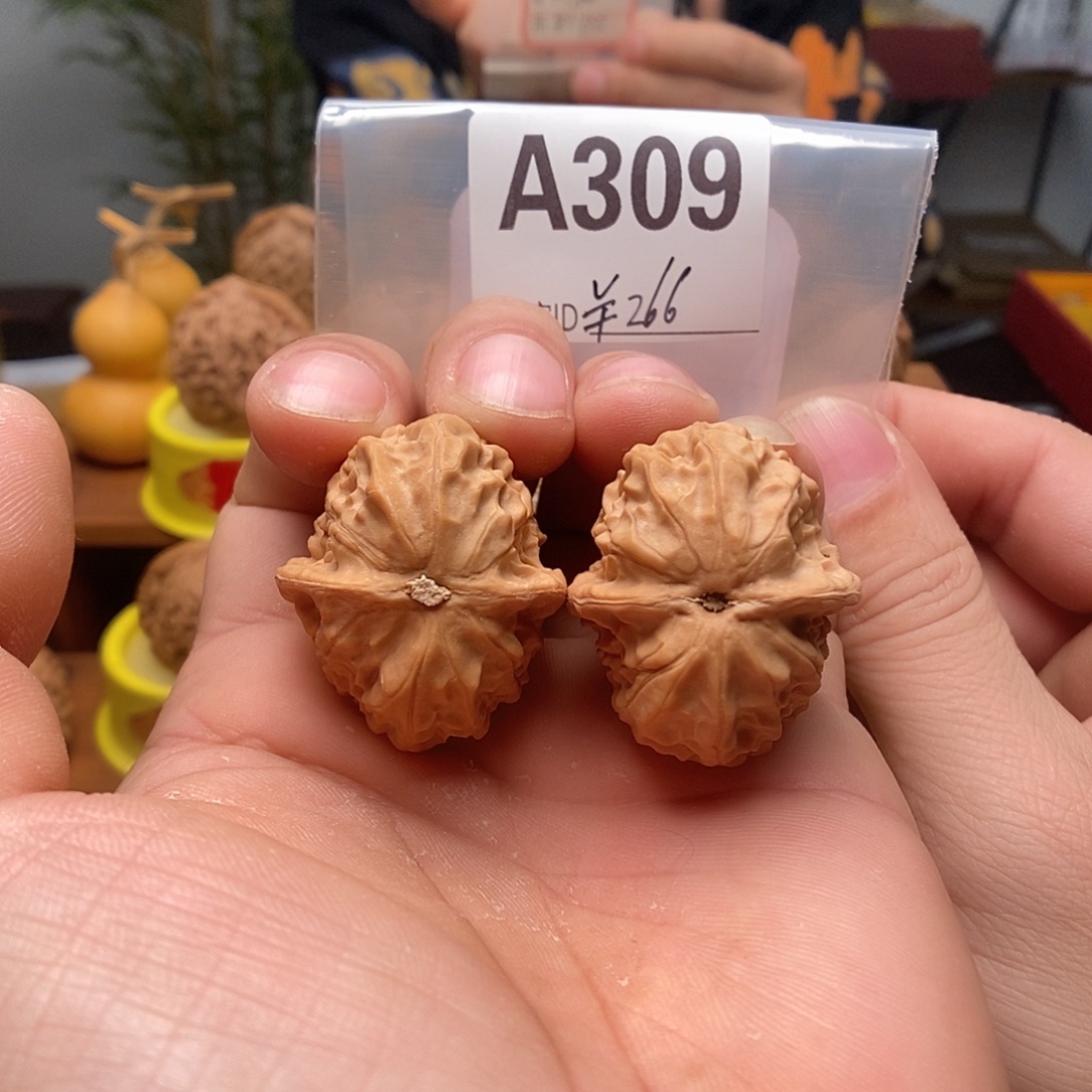 吊坠文玩核桃黄松峪35+