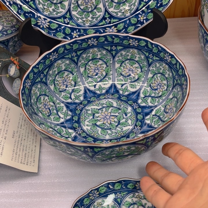 y****j库山——19.5/厘米—///—-