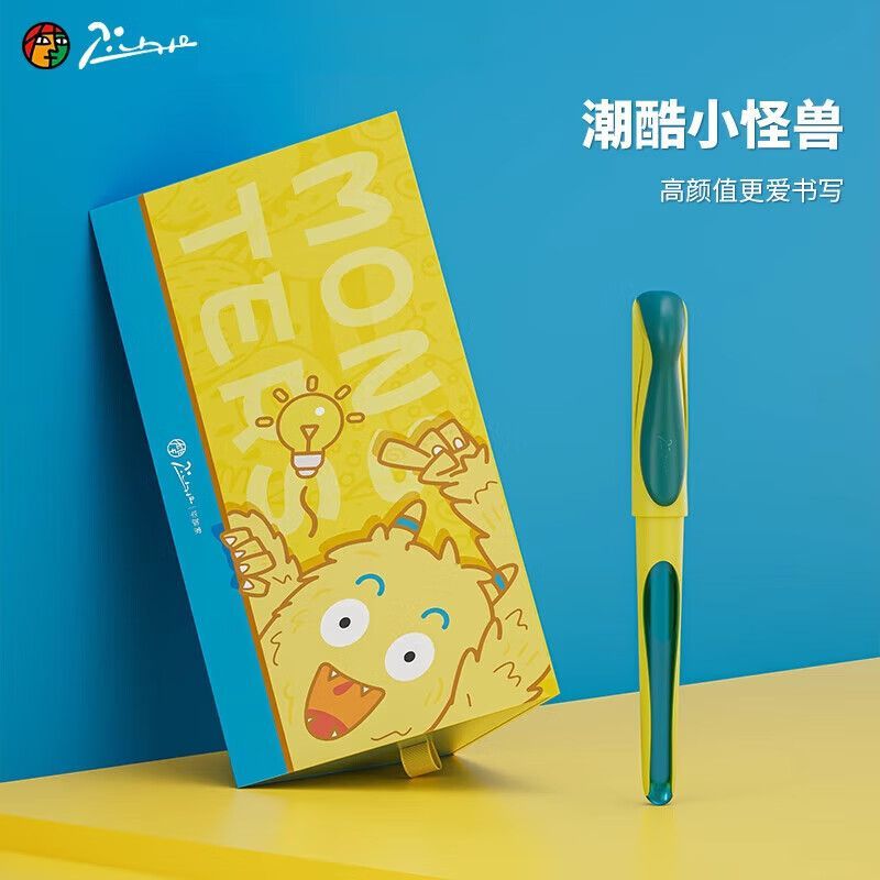 毕加索钢笔601小怪兽正姿墨胆钢笔小学生练字初学者儿童套装0.38