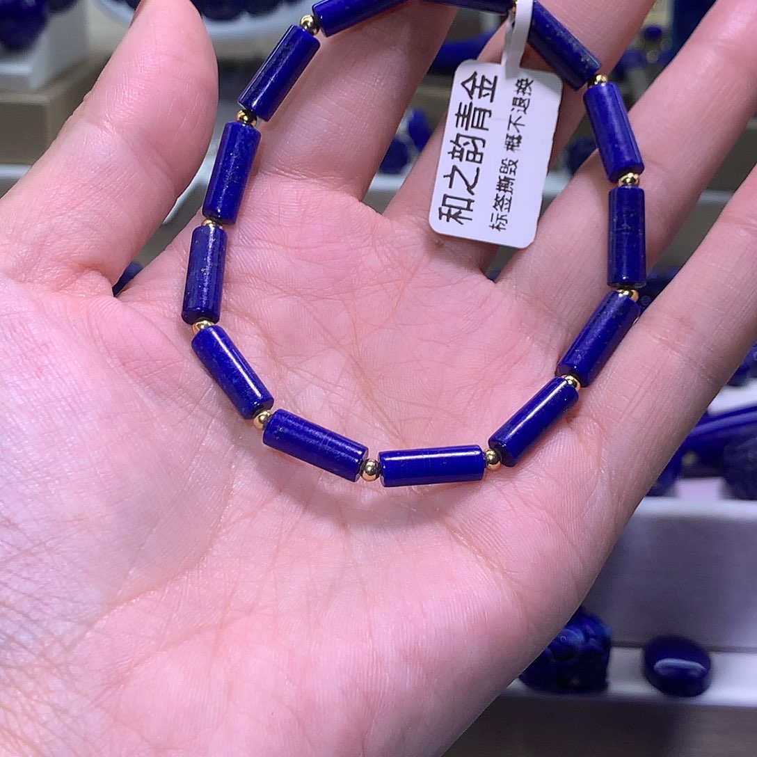 青金石合金天然原矿随行长条手串4.8 m