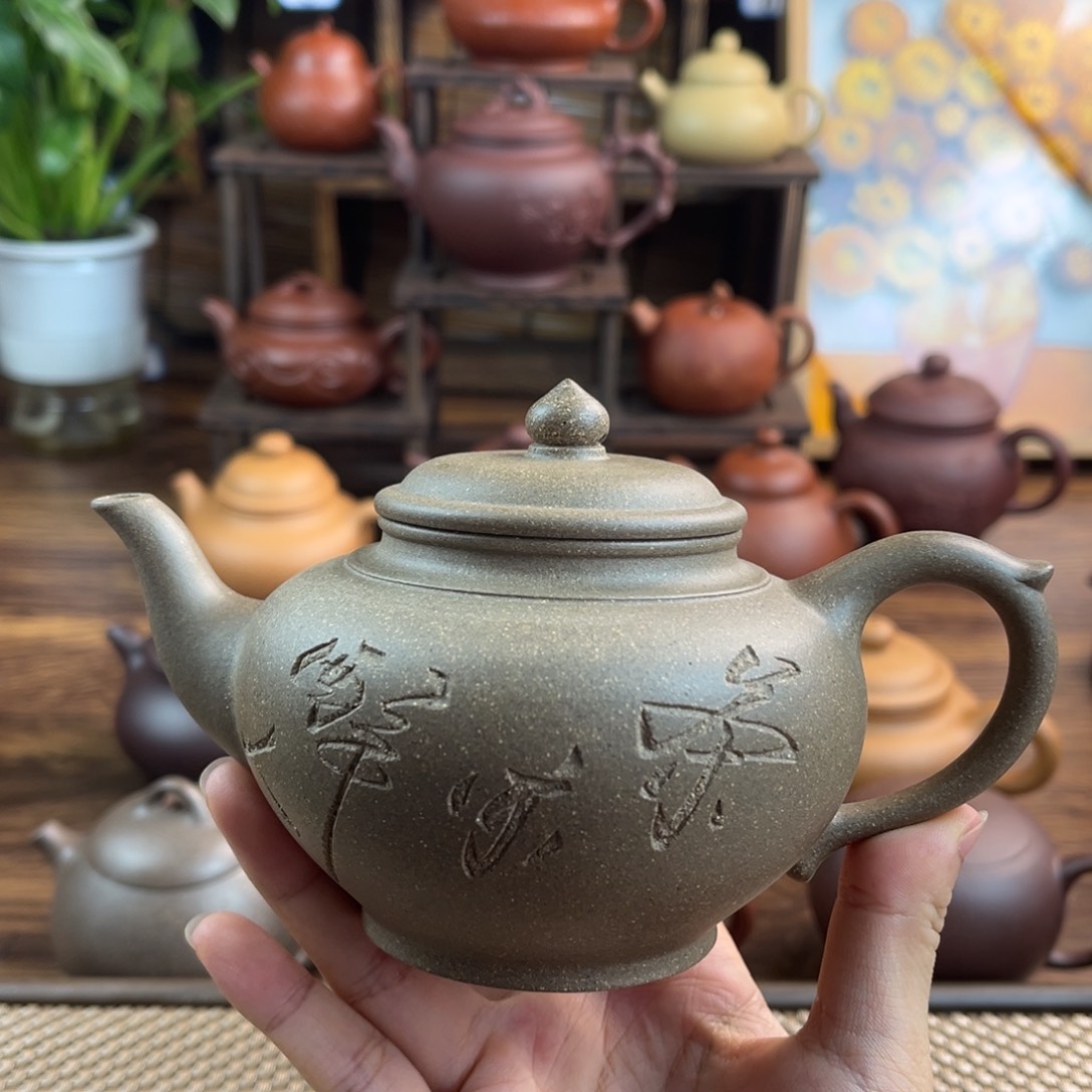 紫砂茶壶手工制作工艺精湛300c