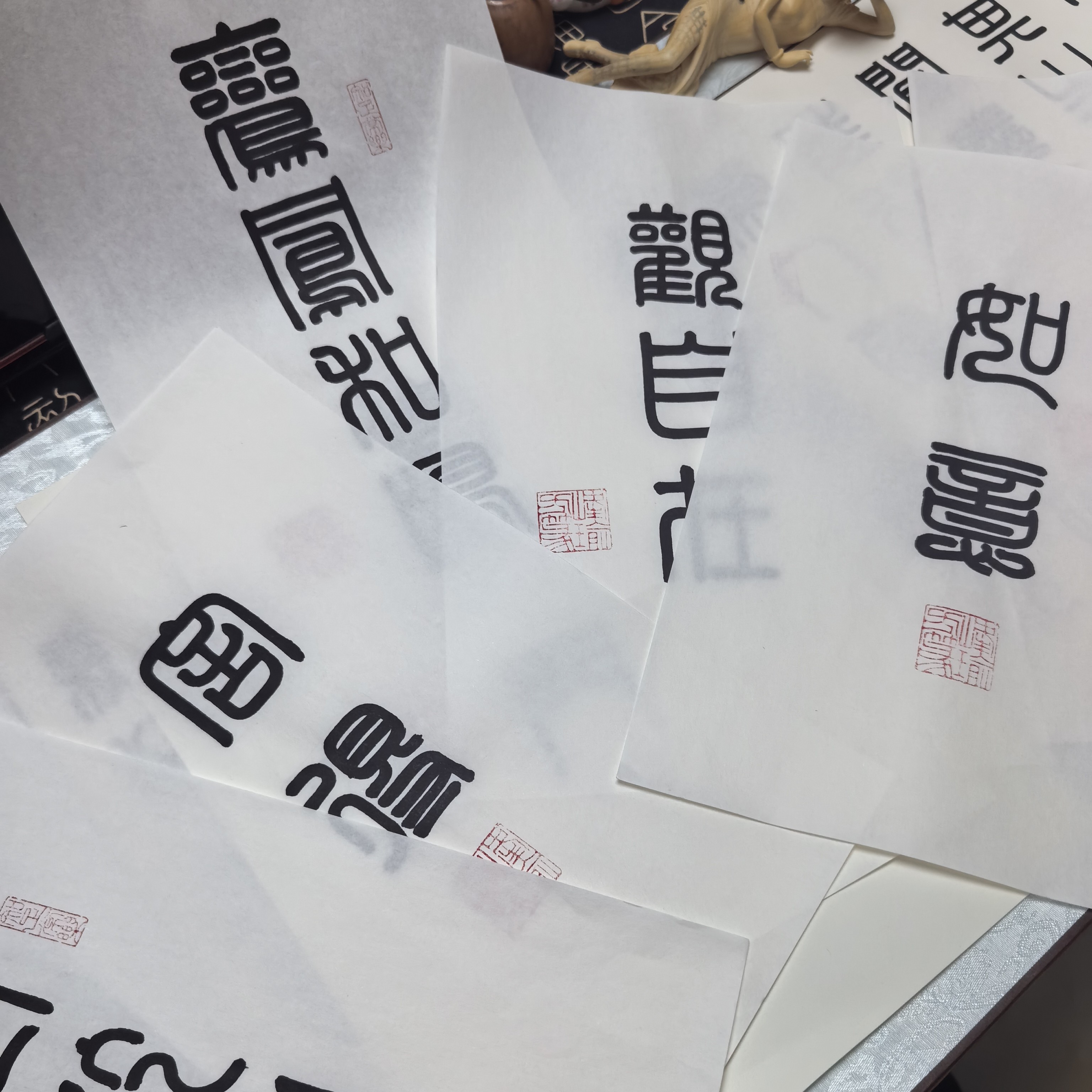 豆腐宣字 2-4字随机 直播间专享 注：不挑内容 不售后慎拍