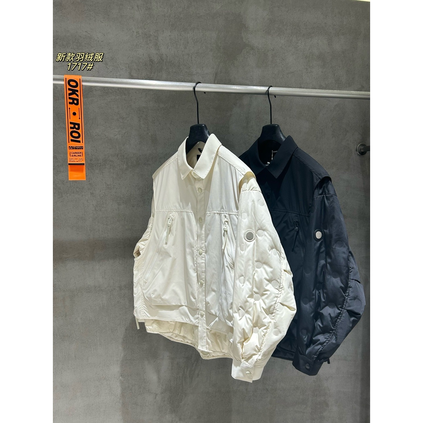 黑/冬季重工假两件设计简约潮流男情侣款90绒羽绒服1717