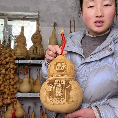 天然植物葫芦文玩