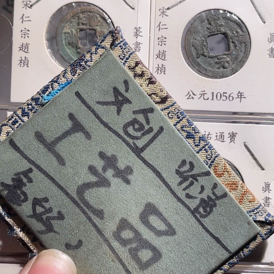 菩提籽类定制版丝丝6
