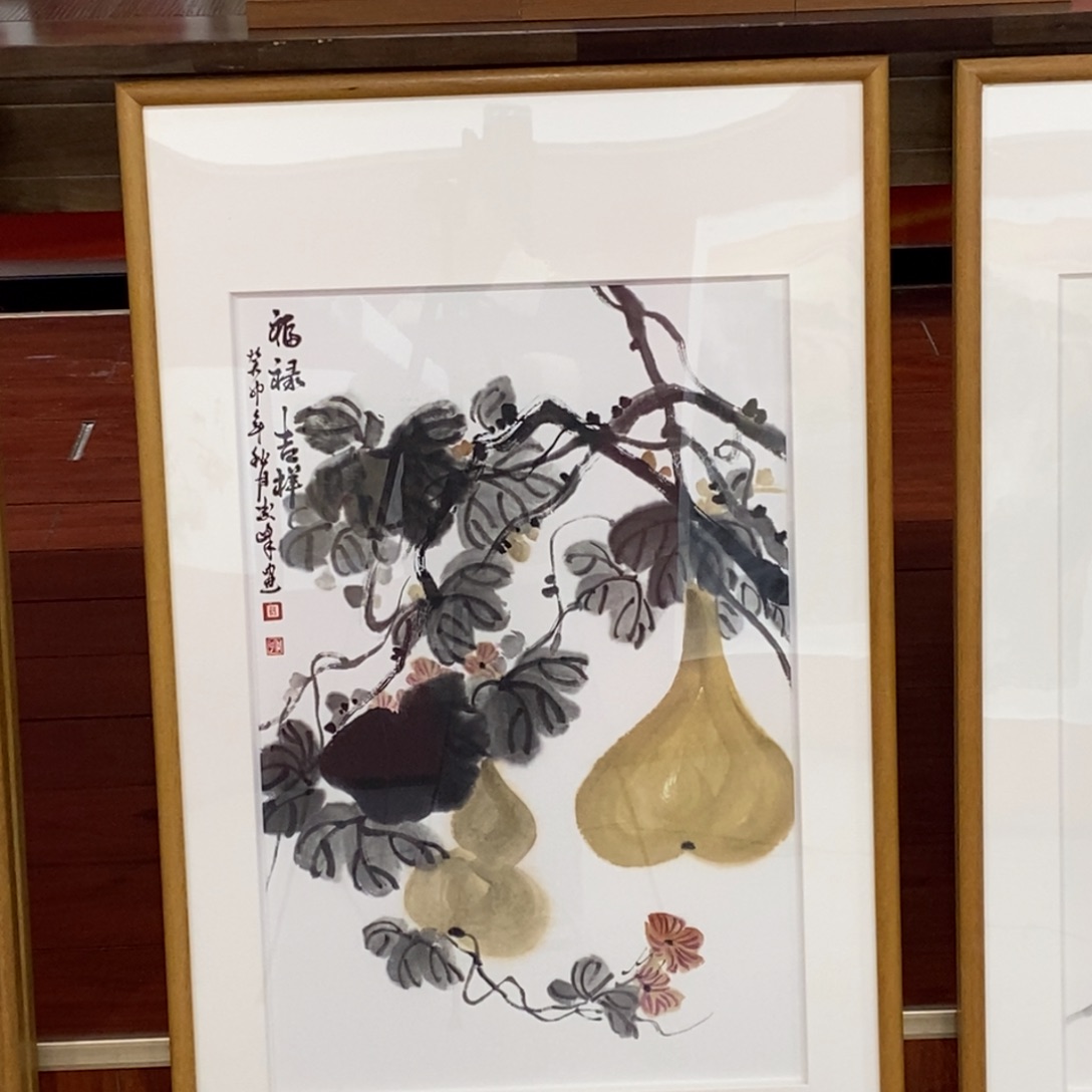 国画卢*全凌峰四尺三开带框精品佳作