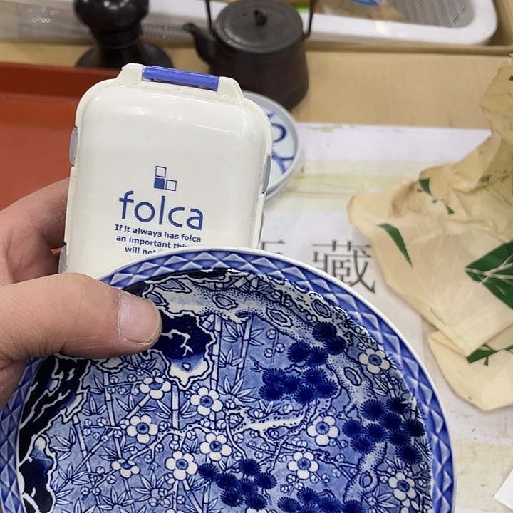 松***哥摆件老讷精品盘子