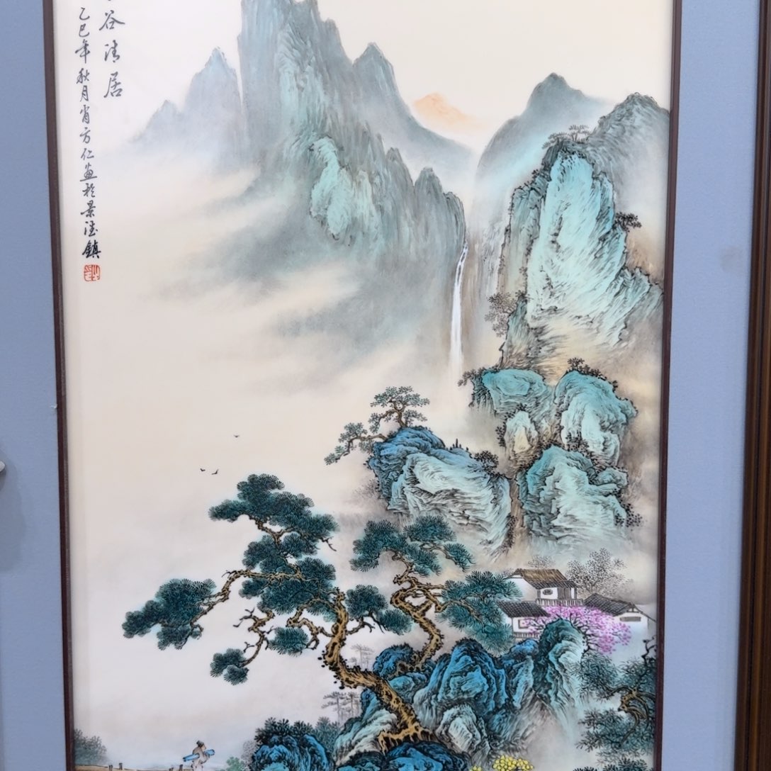 瓷摆件吴义松甄选陶瓷500