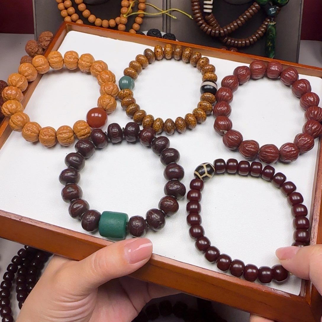 凤眼菩提手串徐****?五条