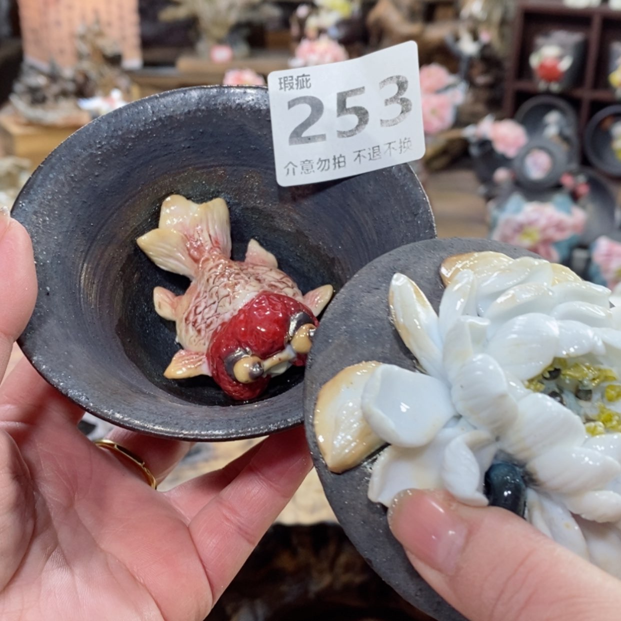 【闪购商品】微瑕有点失圆的盖碗