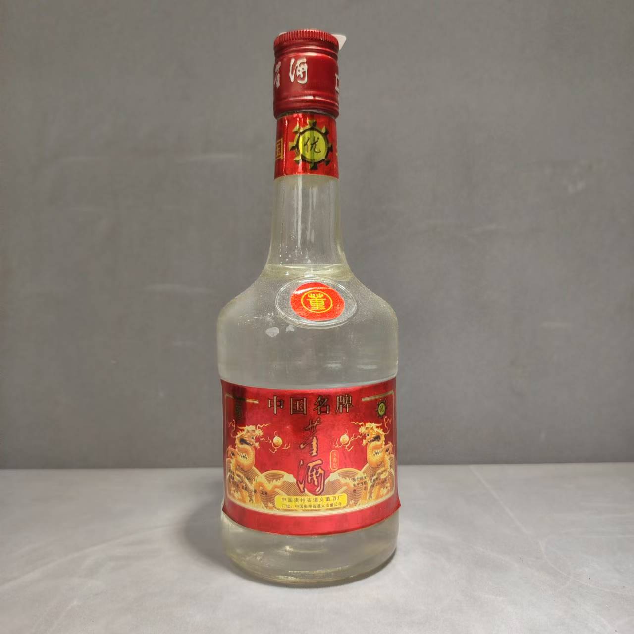 067-1998年产董酒（中国名酒）