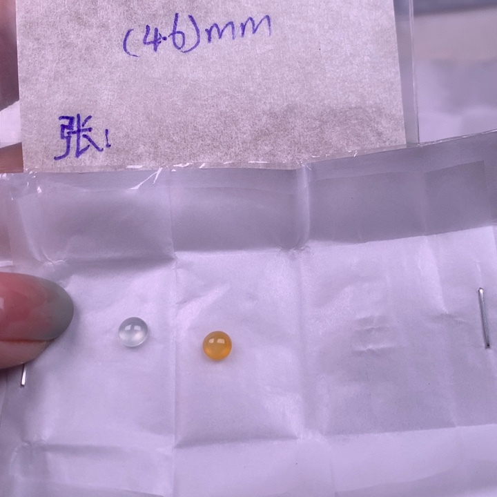 定制翡翠未镶嵌张****多样性发货