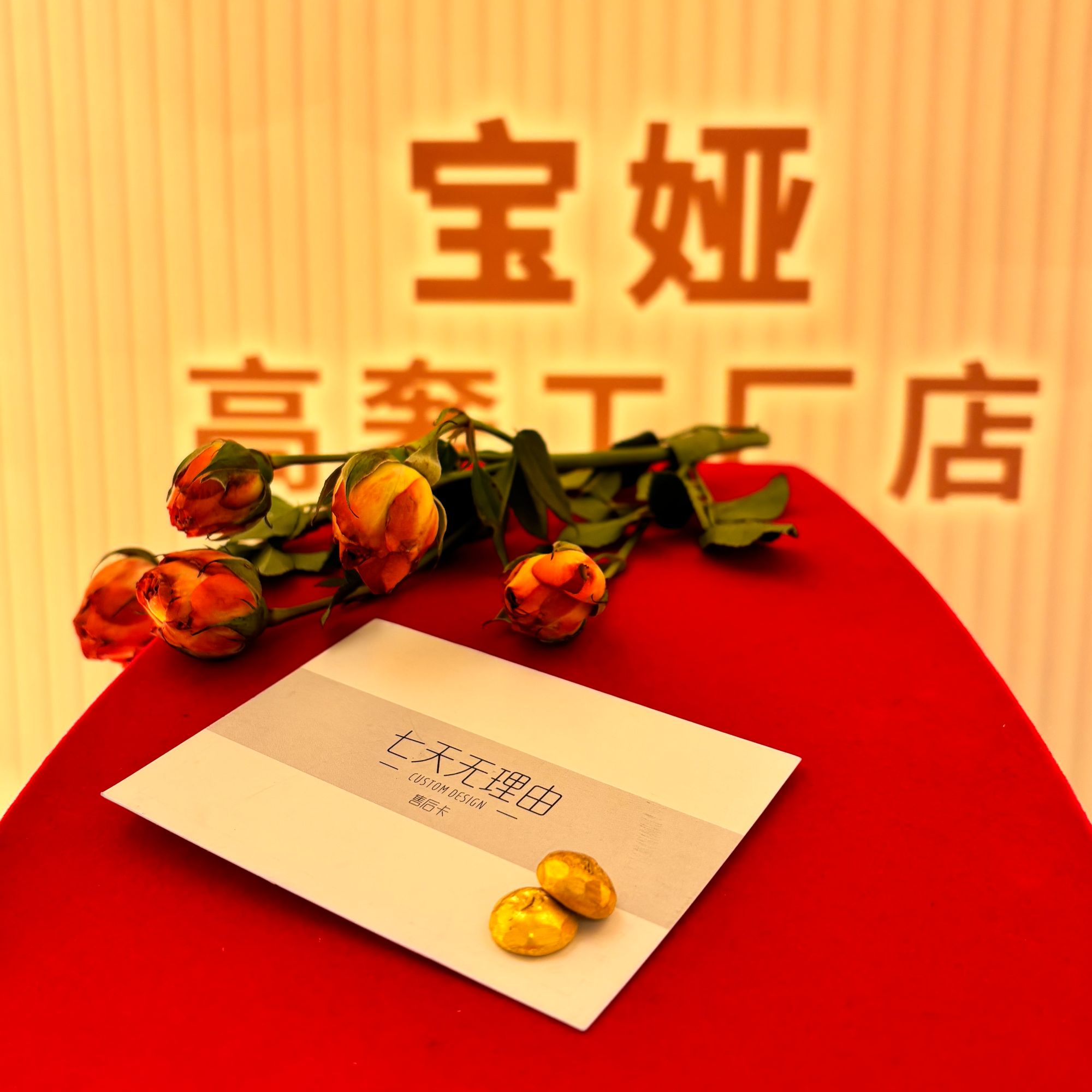 合金戒指 古法戒指 【戒指原材料】可二次铸造自己喜欢的款式