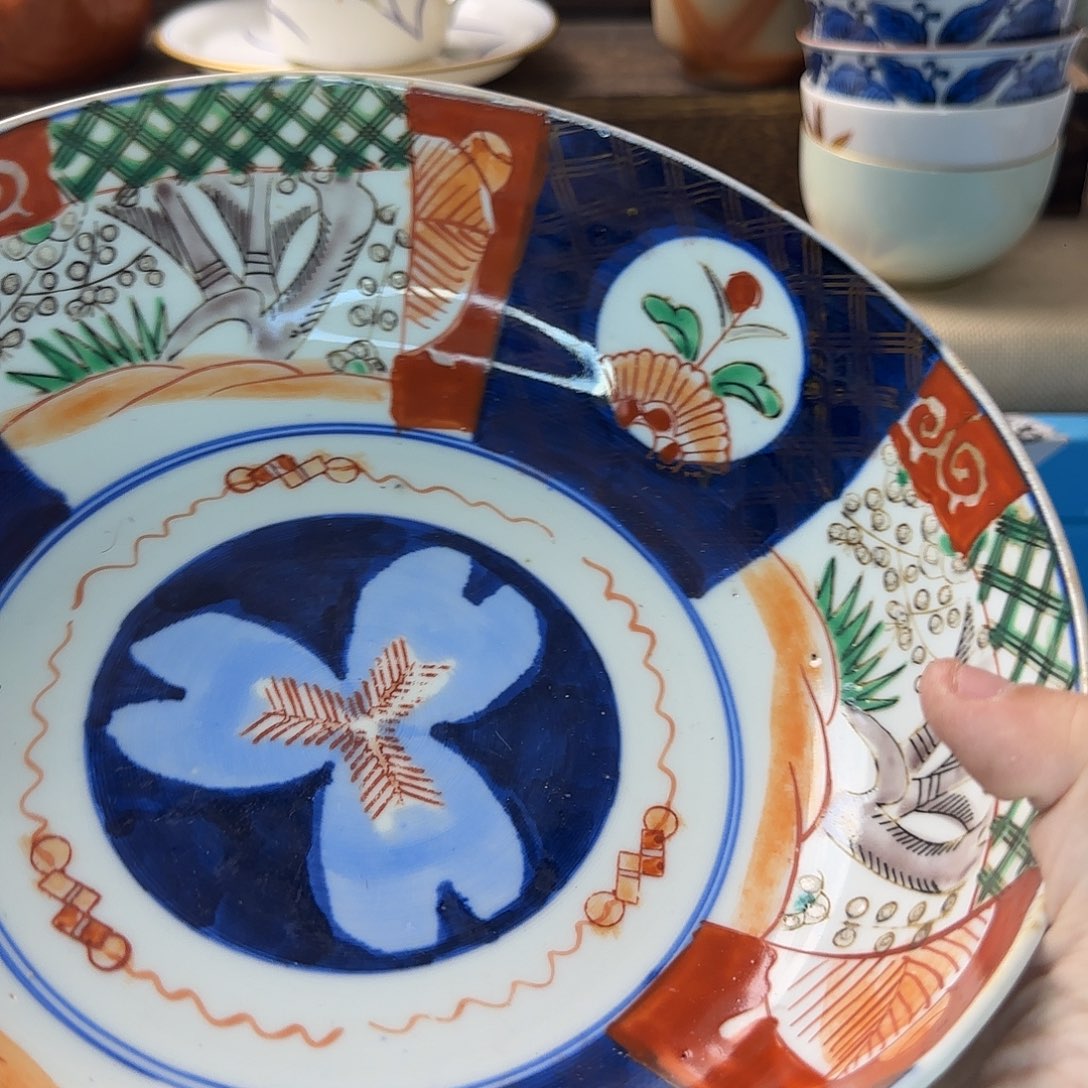 路***丙瓷片688回流日瓷全场满18米包邮