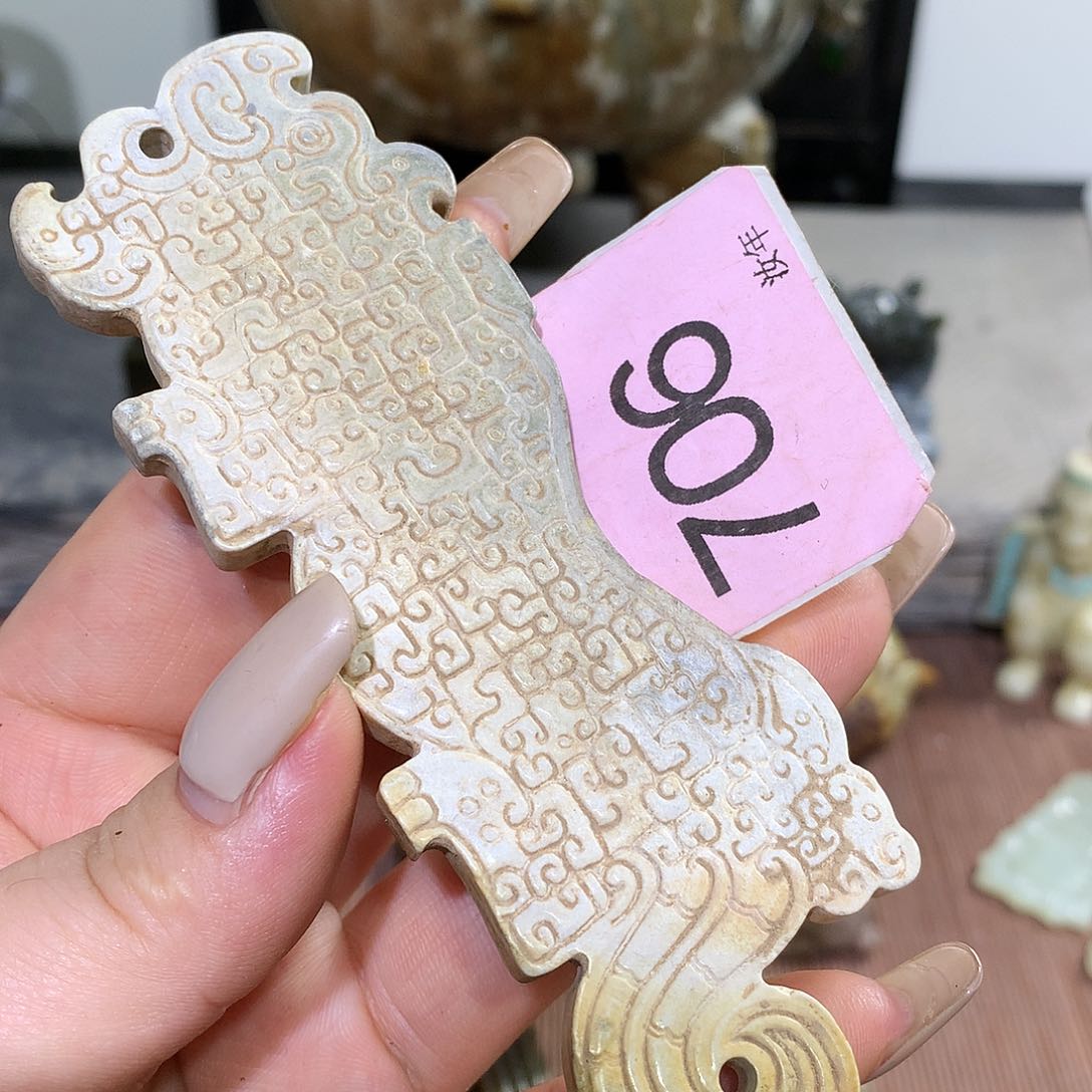 颈饰未镶嵌和田玉