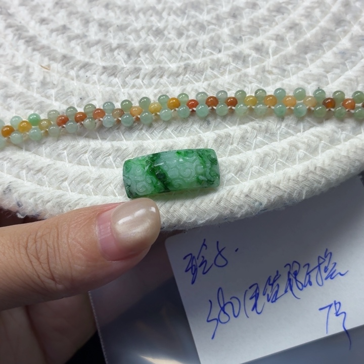 玲***9定制翡翠未镶嵌毛货待编款式不退不换