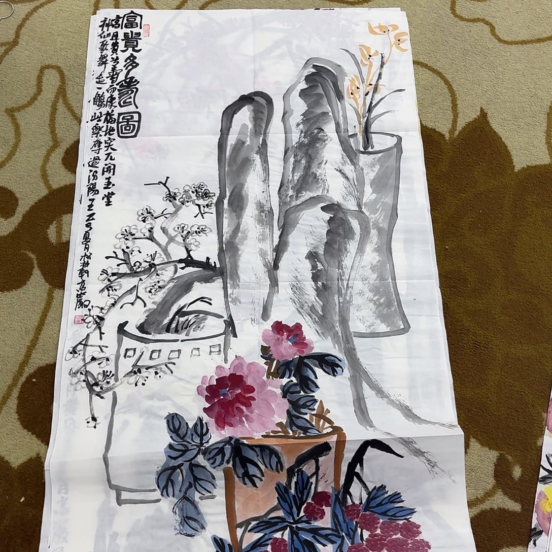 国画四尺作品童童童