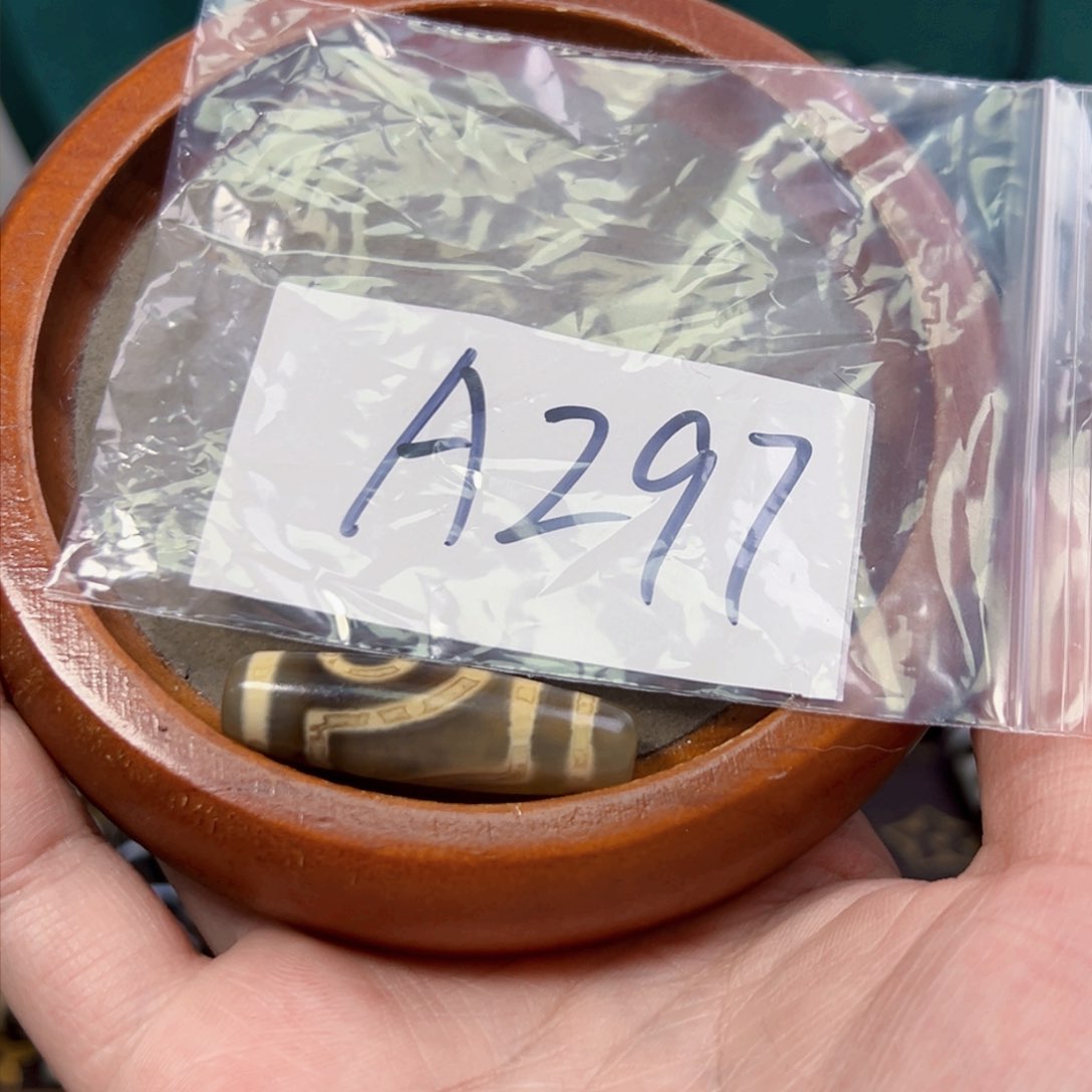 玛瑙/玉髓吊坠(赠链)未镶嵌微瑕特价处理品