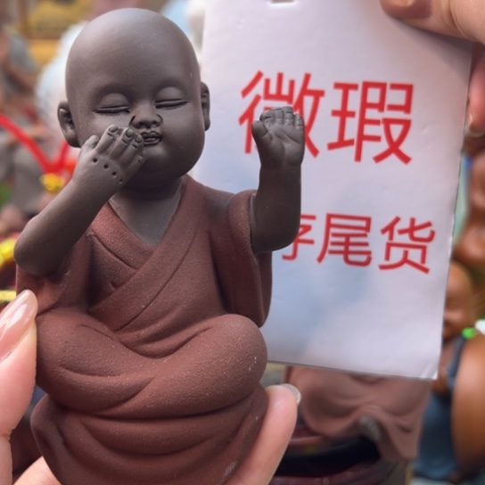 紫砂茶宠微瑕产品