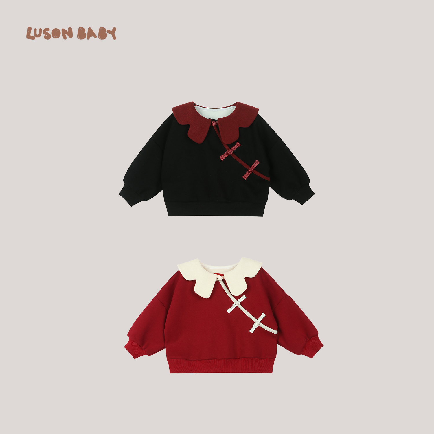 【福利专场】小O爸女婴童 醒狮献瑞恭贺新禧年服虎头狮挂件BHM94070