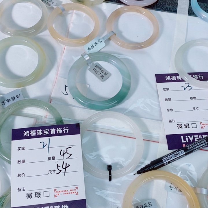 l***.石英质玉未镶嵌手镯21