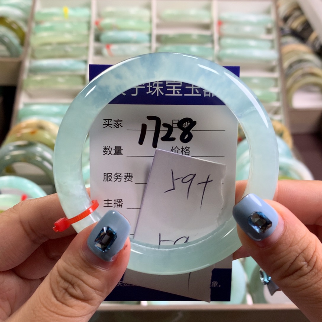 蛇纹石玉未镶嵌手镯1728