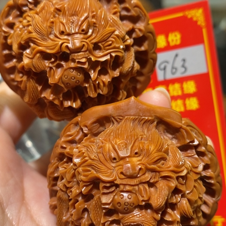 文玩核桃把件核桃核桃