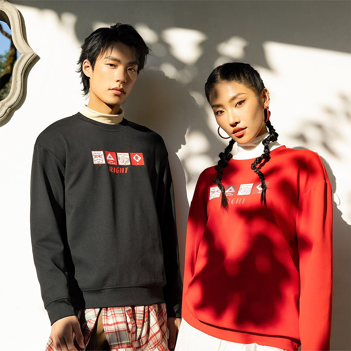 【匹克五谷丰登】圆领套头卫衣 舒适高弹轻盈长袖运动卫衣DF651000