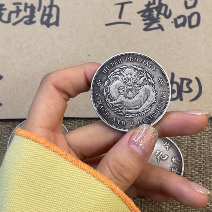 收藏复古工艺品一枚