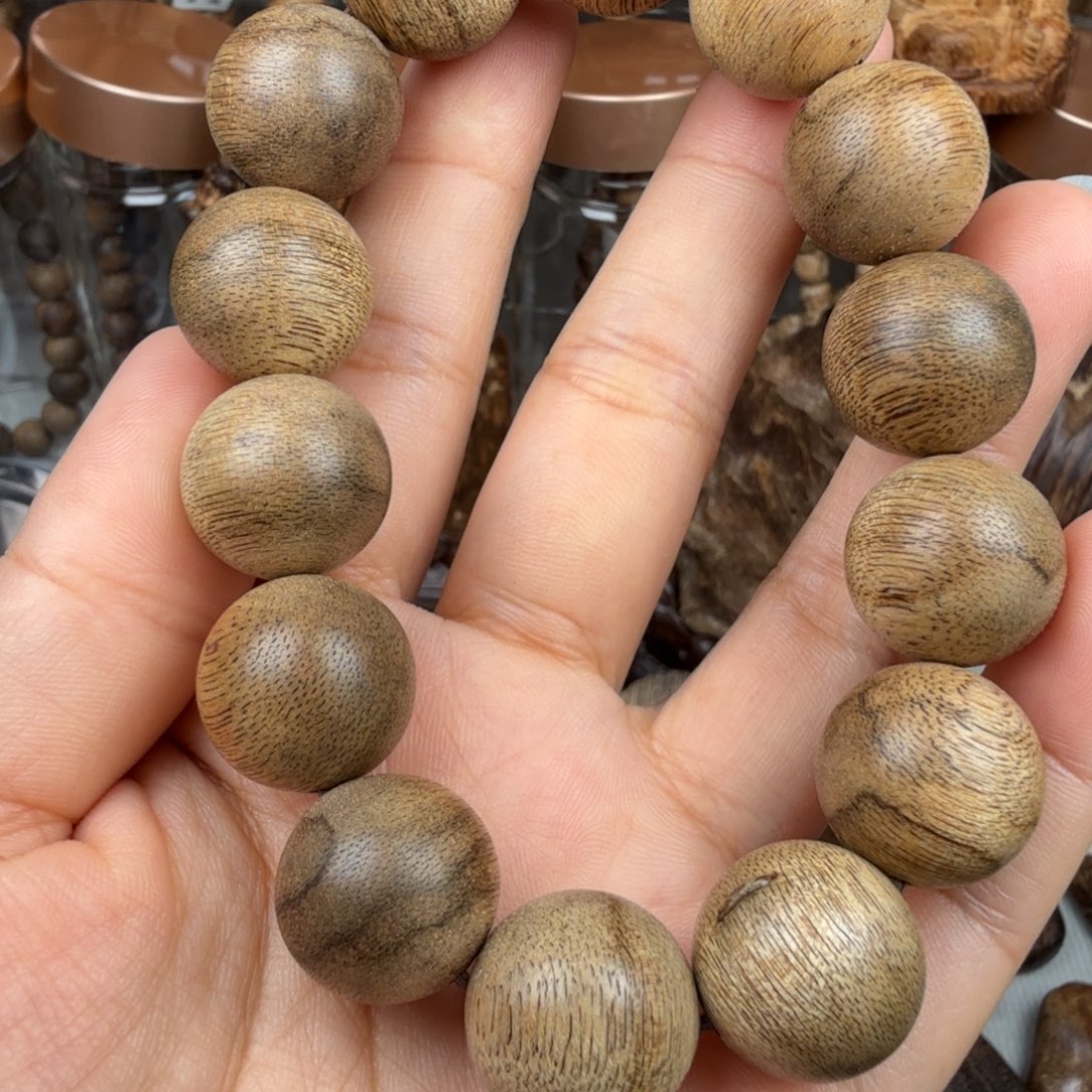 沉香沉香碎屑文莱 1.66*21.3 克