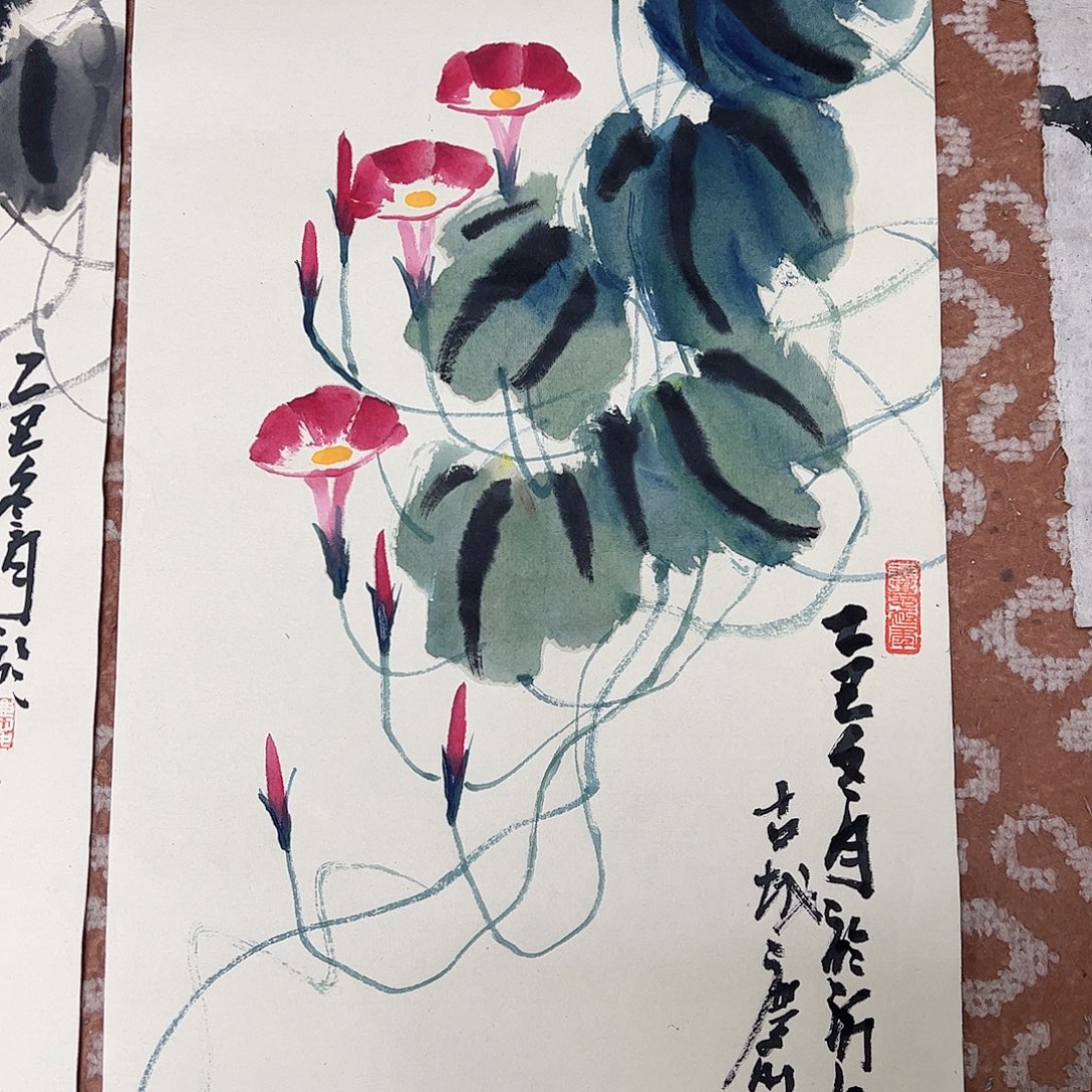 横款哈哈哈哈哈哈哈哈哈哈