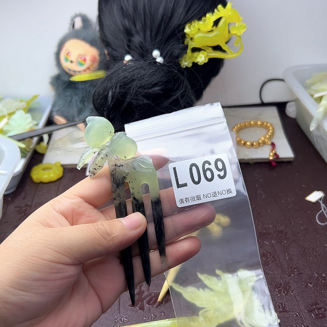合金蛇纹石玉发饰芹*