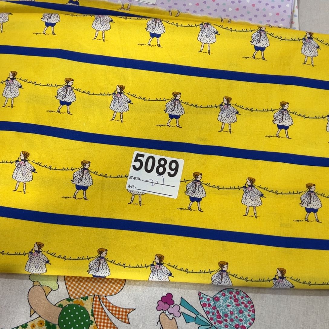 棉福袋1.3米价纯棉平布1.1宽果子块